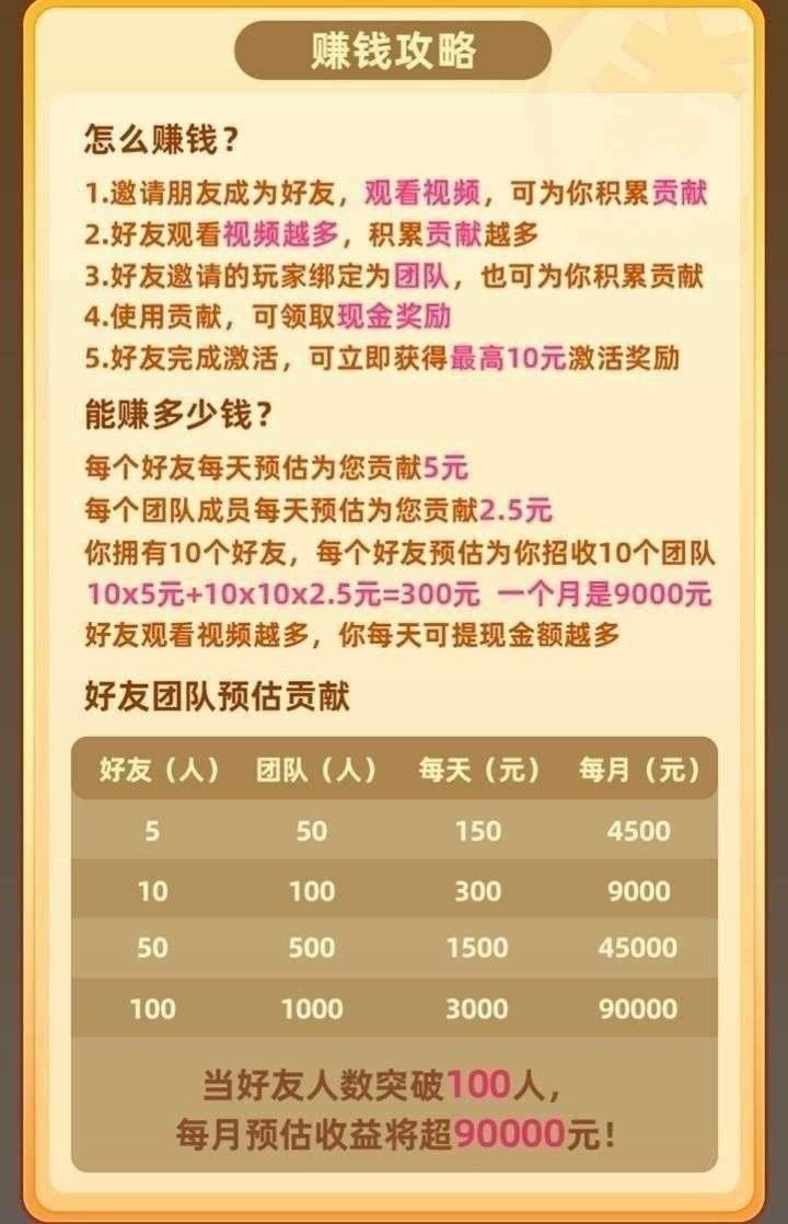 744ac1dbc320260704115116