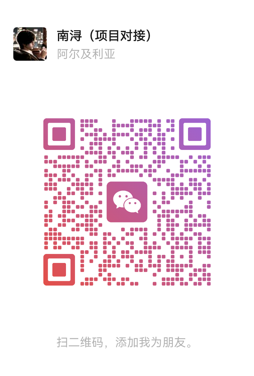 7718fe317520260718085531
