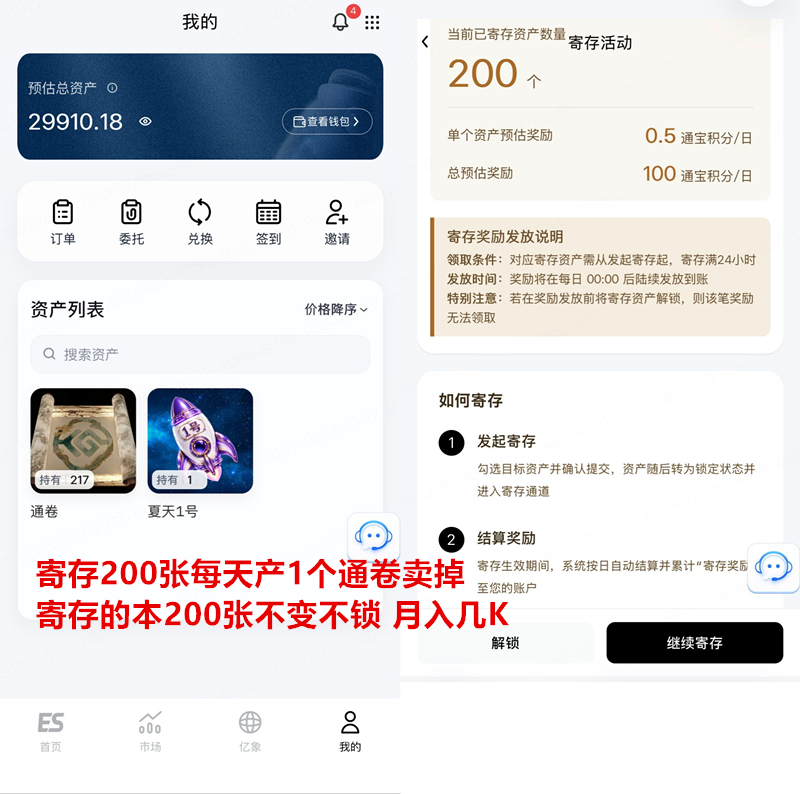798c28c5f920260712161747