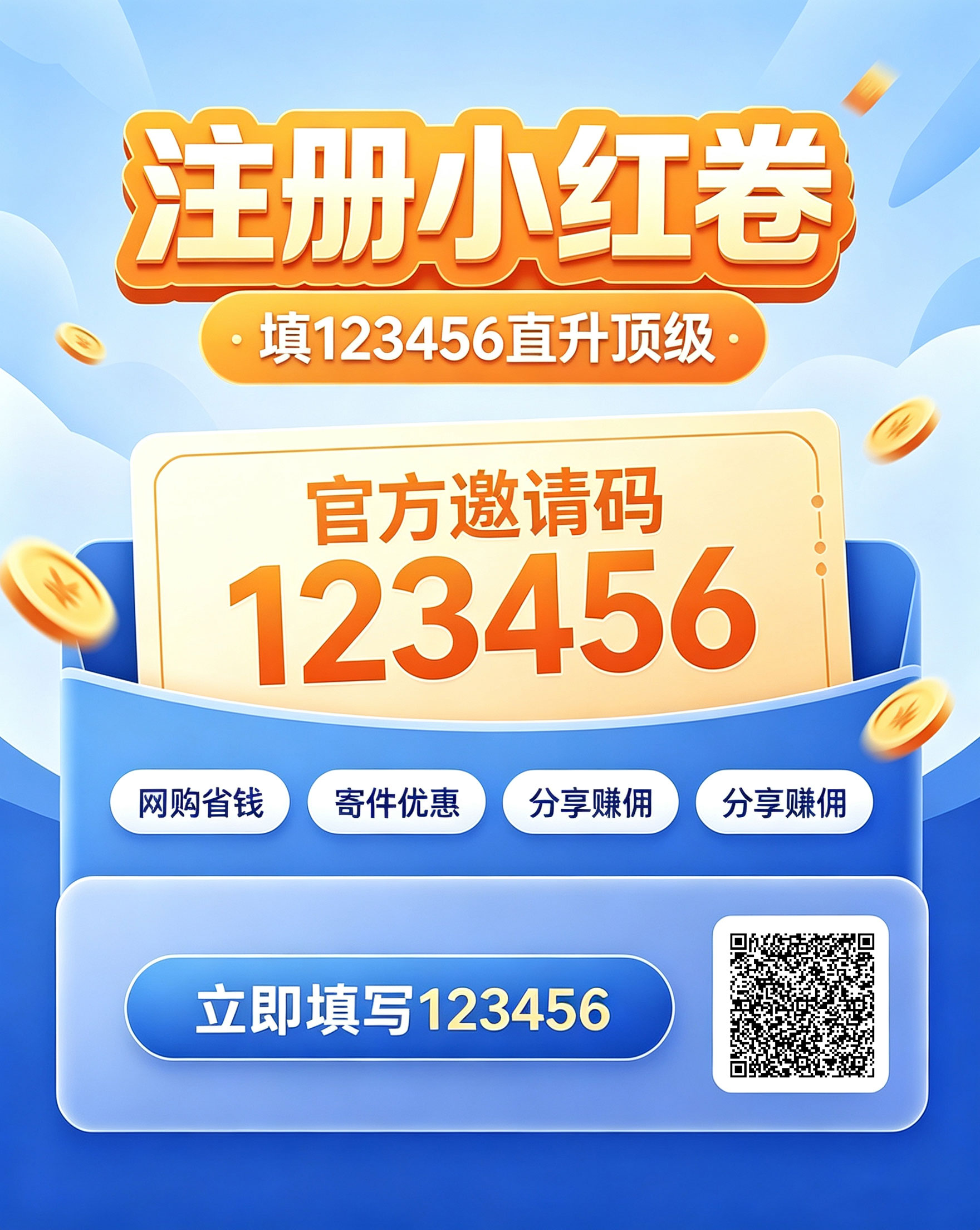 799bad5a3b20260722195309