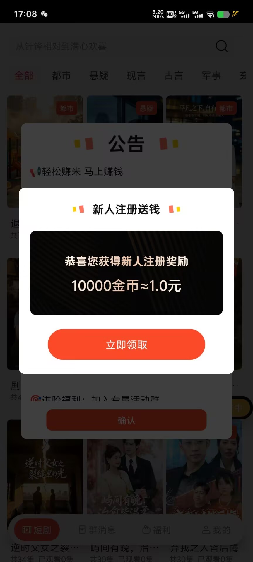 799bad5a3b20260724171253