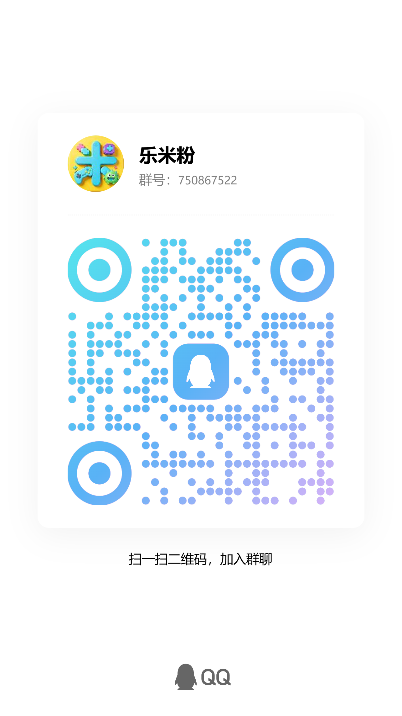 7a863814d820260731144229