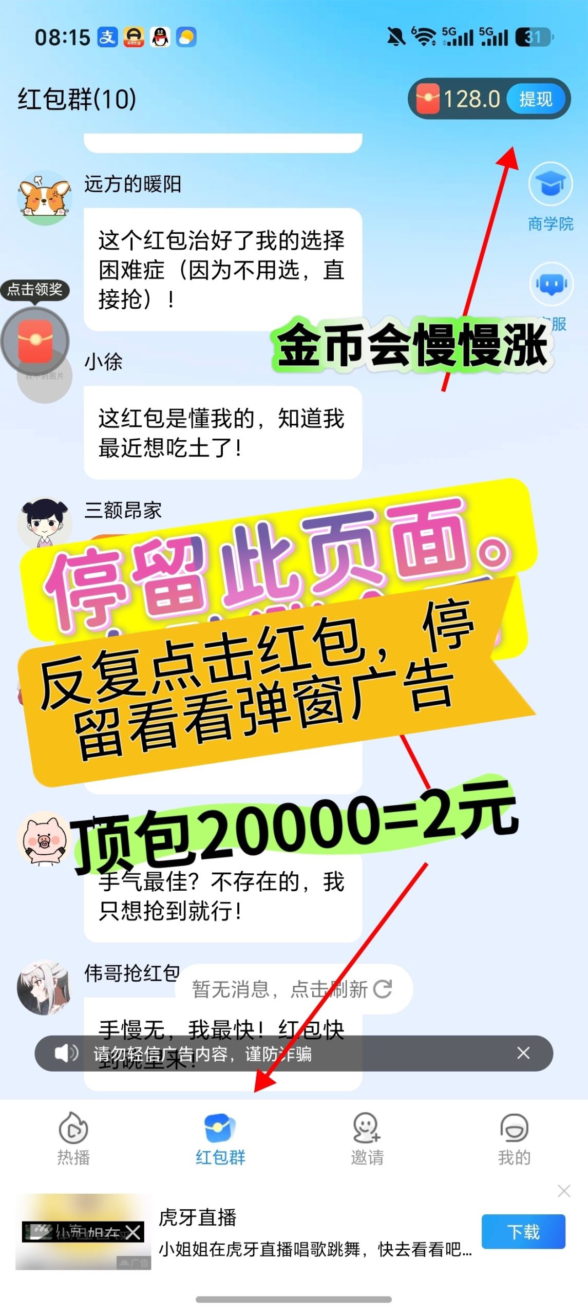 7b00b805b620260702093507