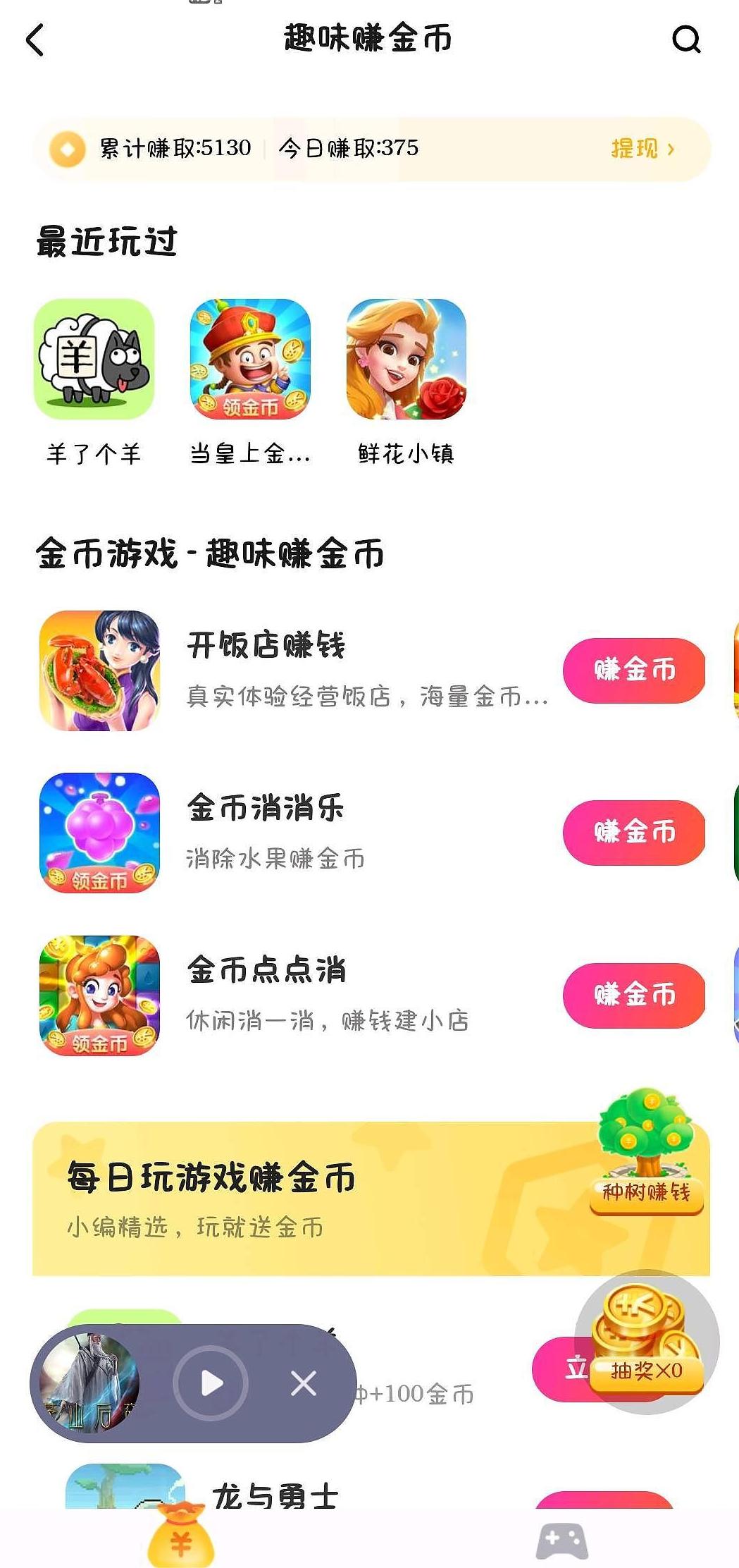 7c80146fe220260706215920