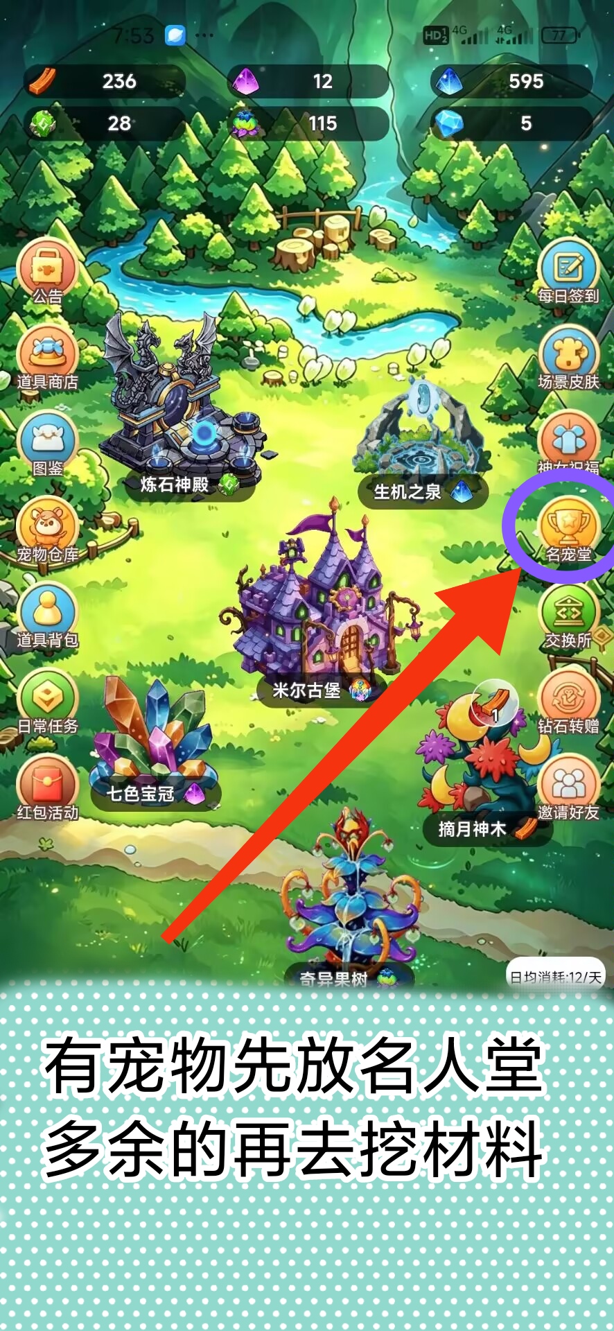 7dbfda433e20260720094658