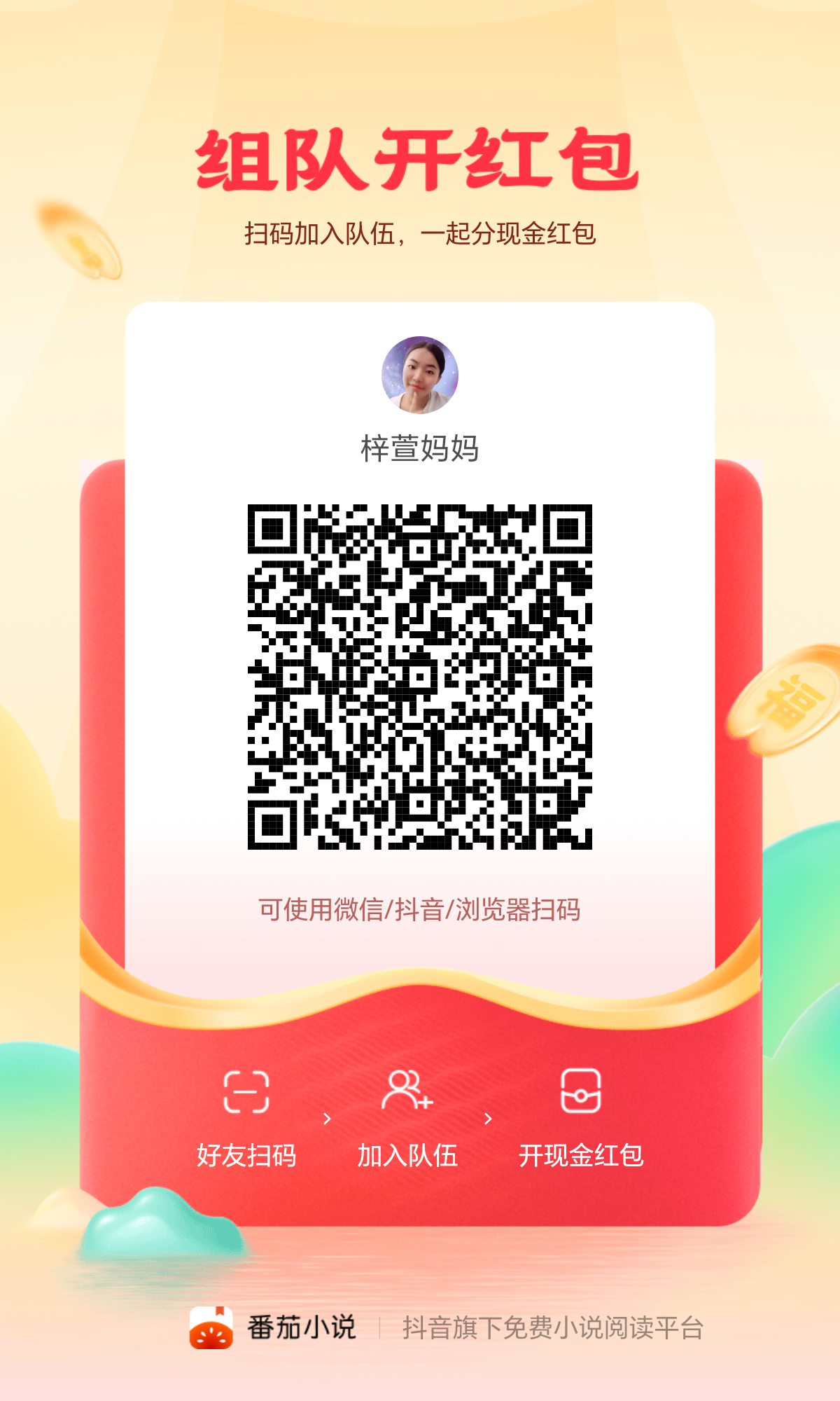 7e40322e0f20260706215957