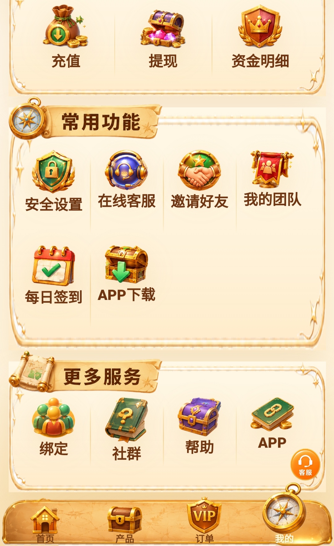 7fa424fcc620260723165604