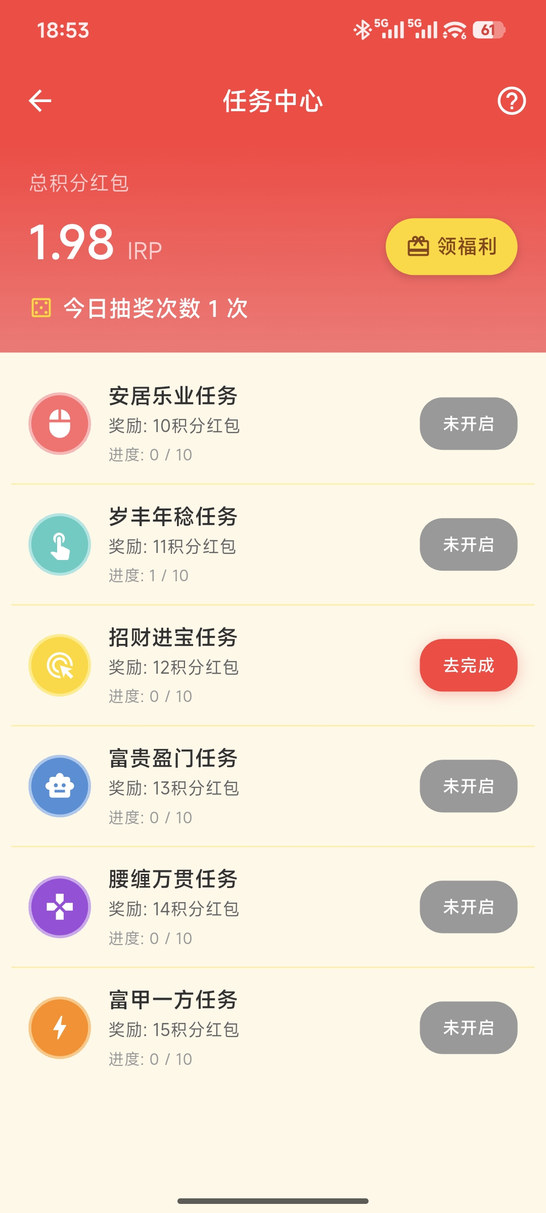 807894d95a20260720200146