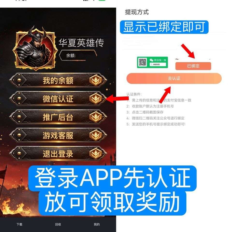83f8f1c9b020260721070054