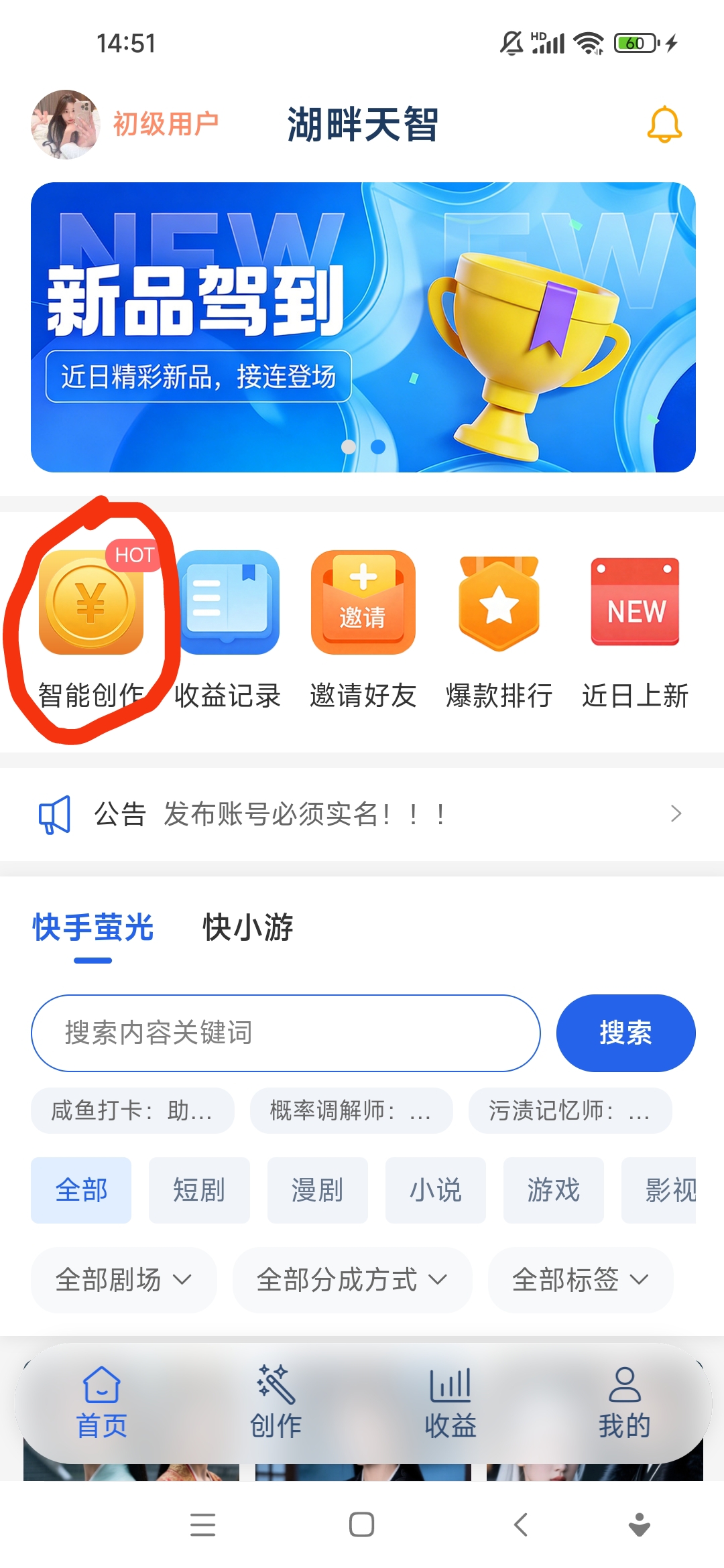 84cb647c8020260703212259