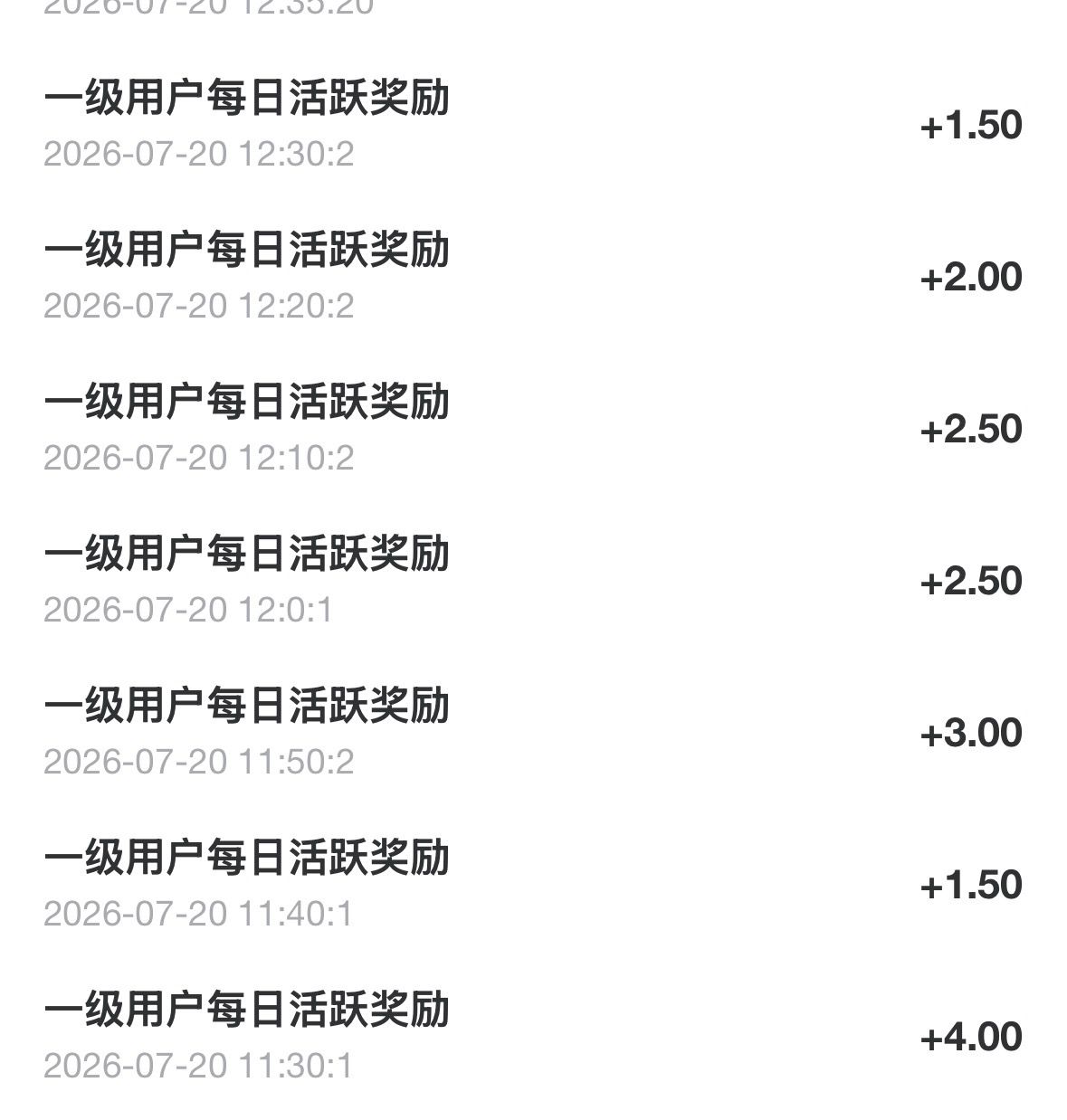 85ab48a12120260720155420