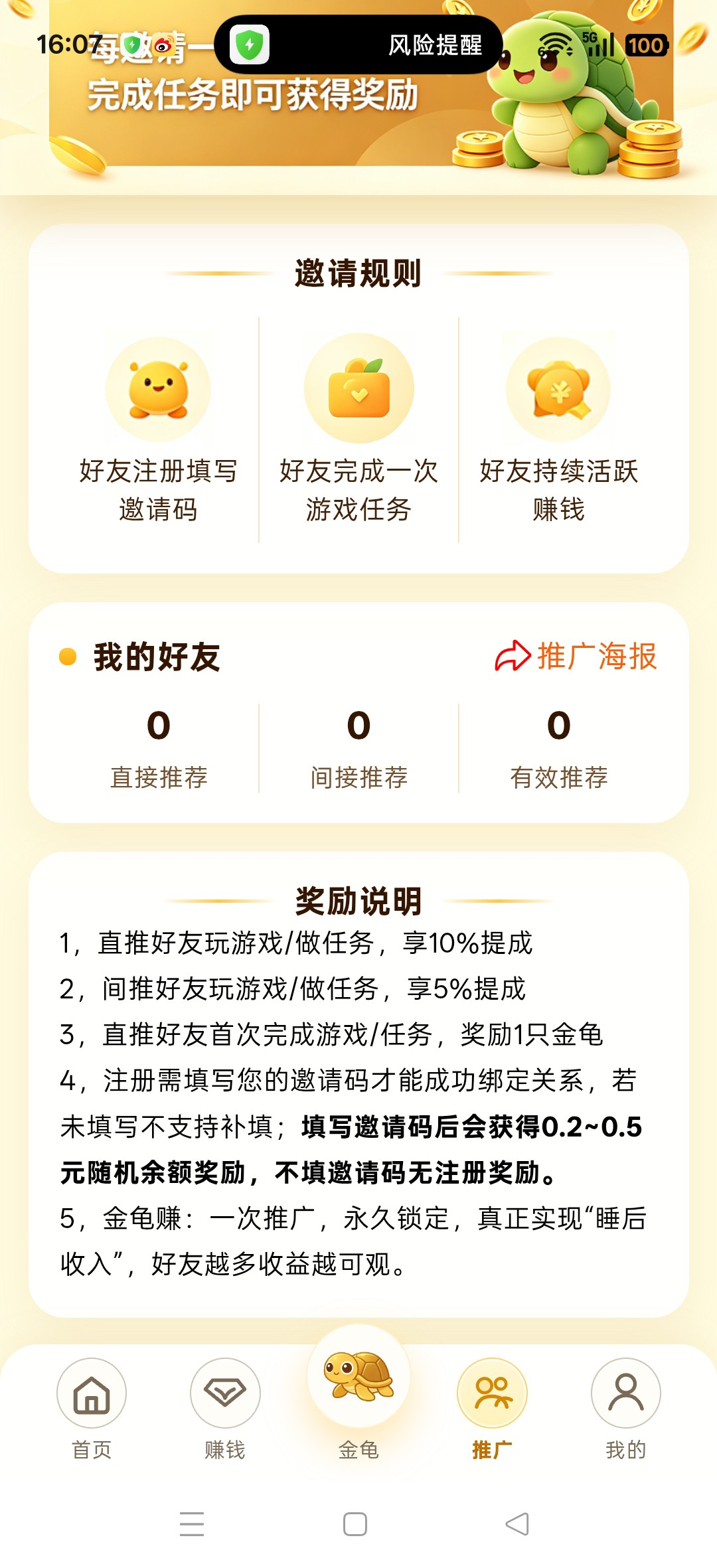 85c679883b20260730162709