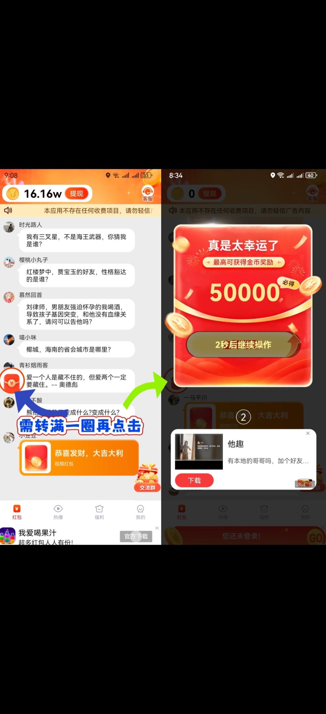 8691e8c2bb20260725085439