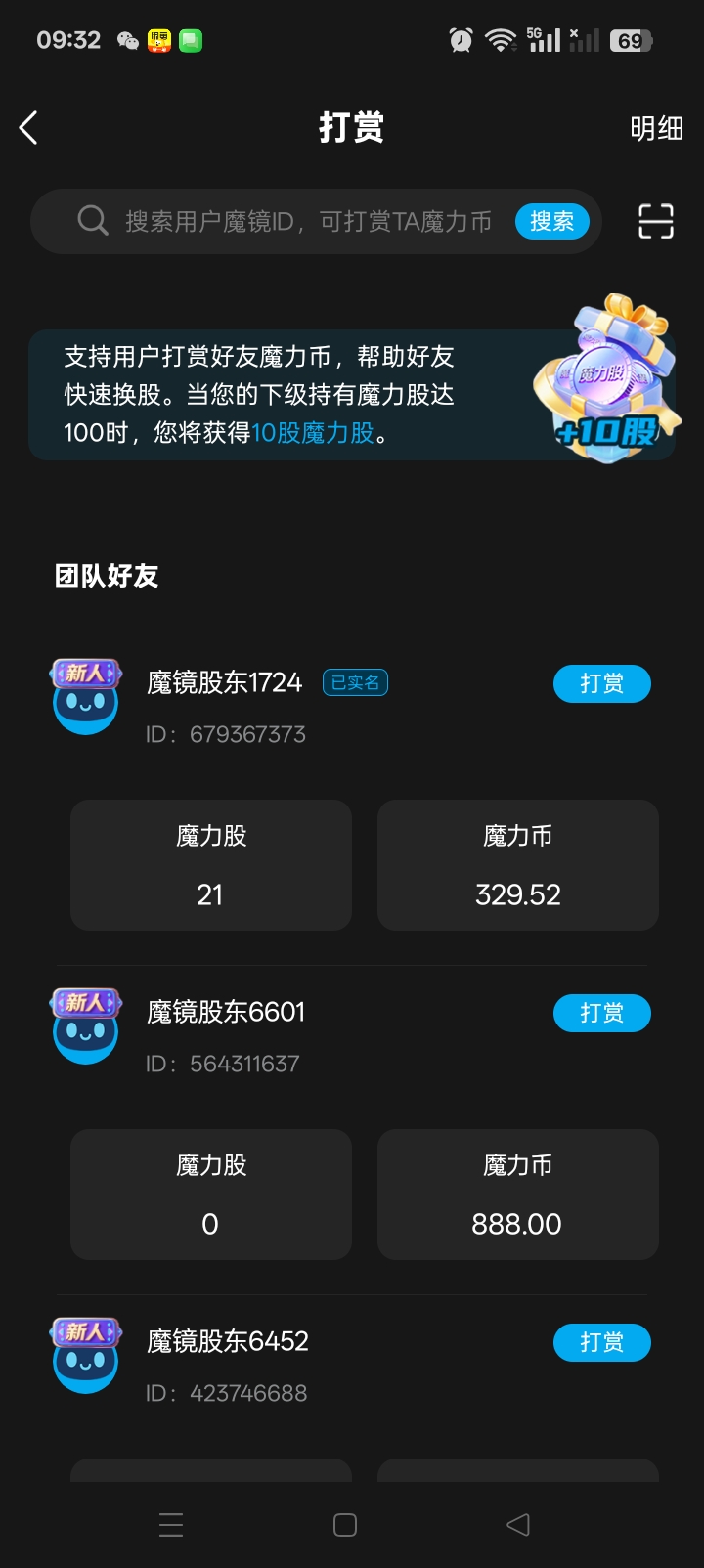 86f0027c1320260715093426