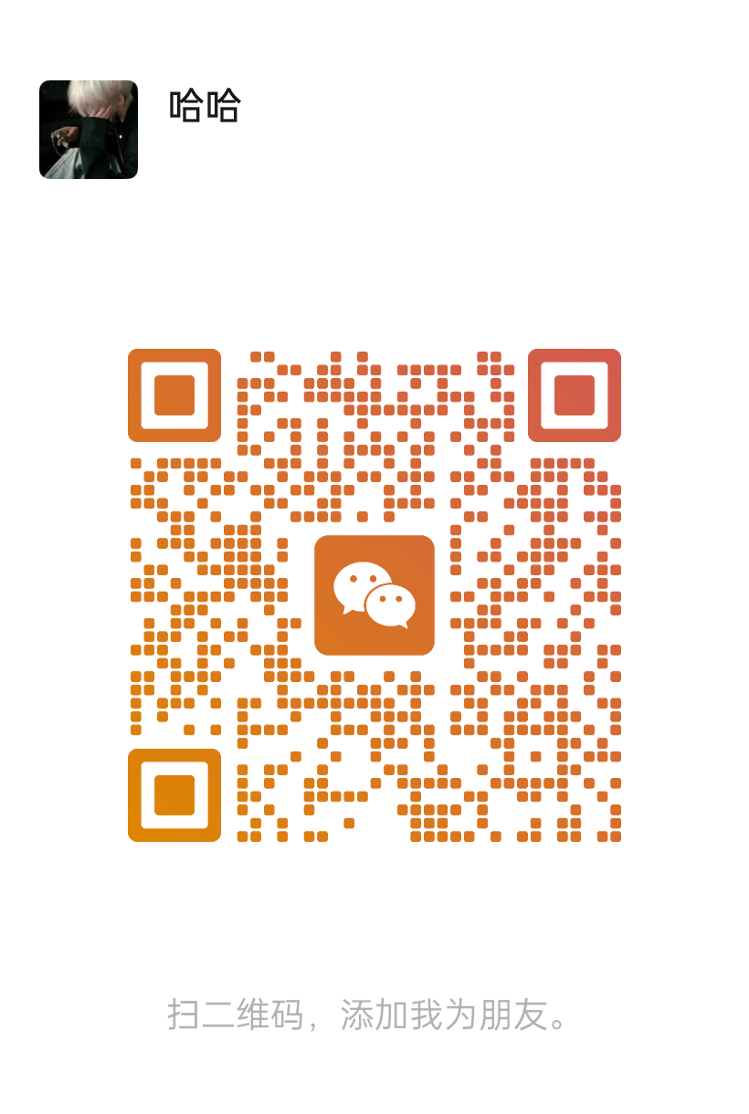 88ce18262f20260731201721