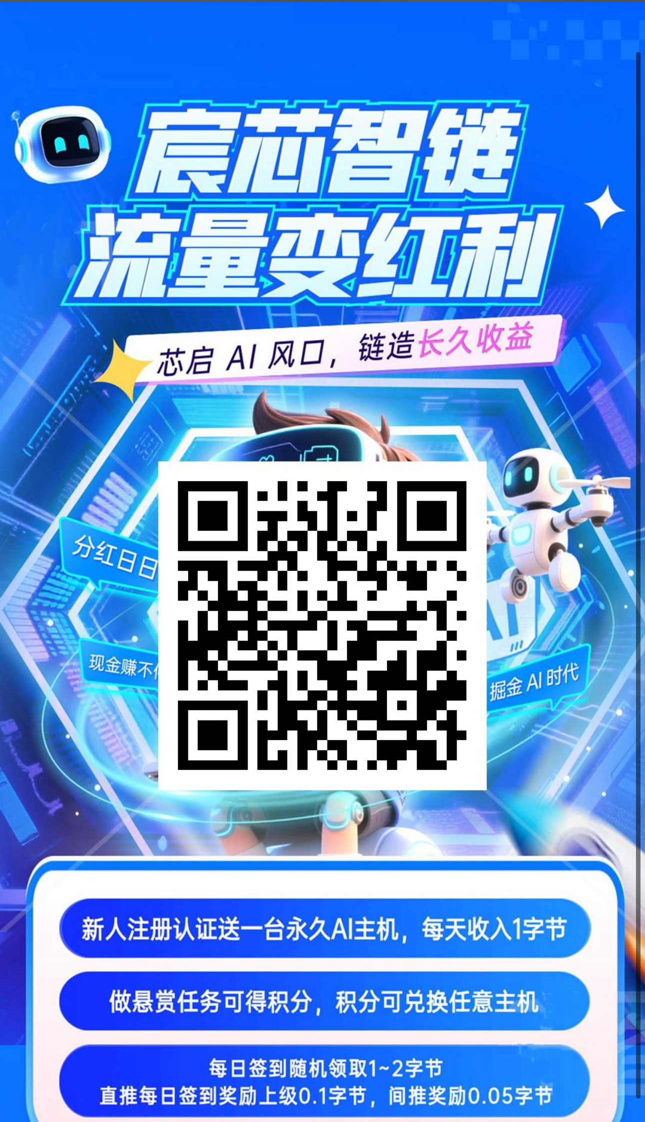 89ea38ea9820260709114805