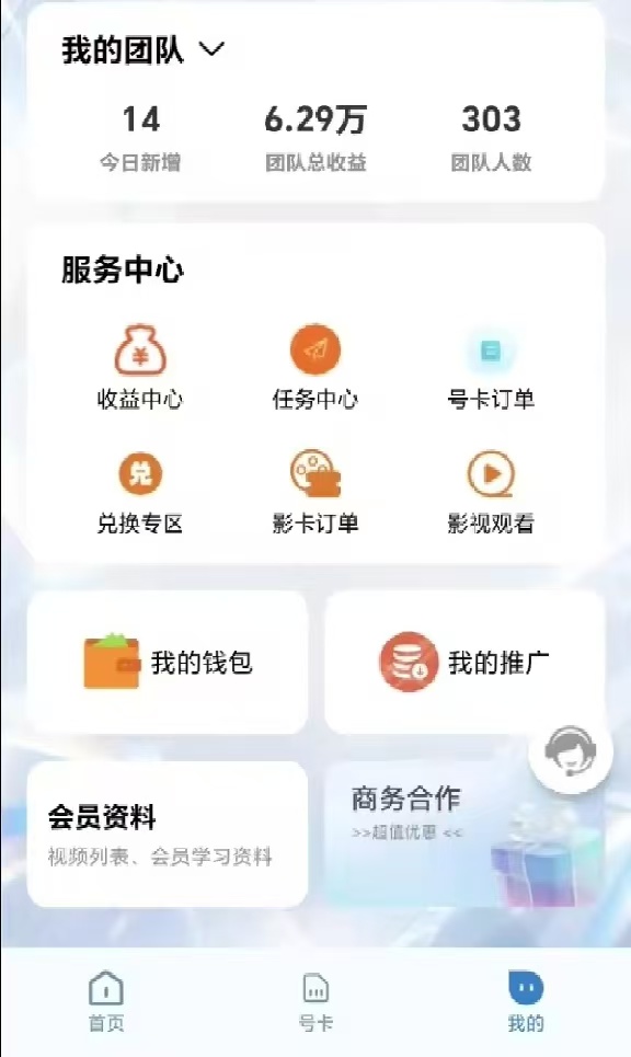8a64ea7a1720260712203534