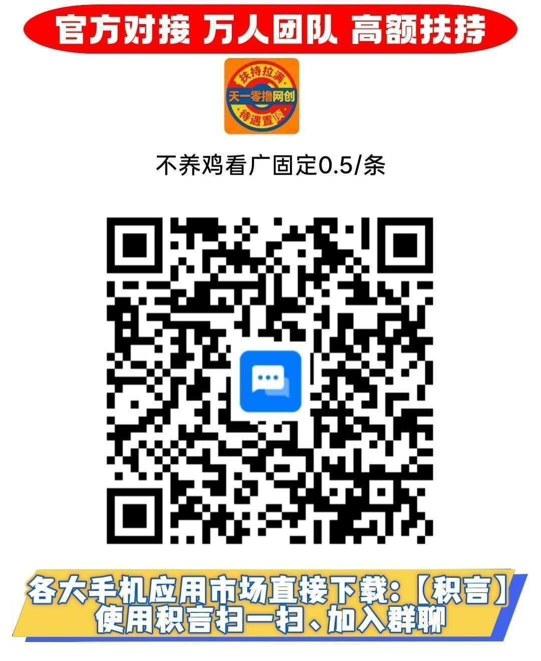 8b69a3ca4820260709182420