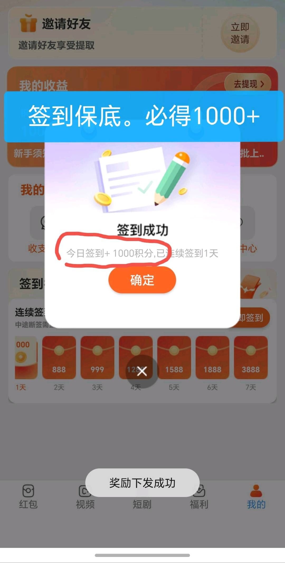 8b7c17ce1520260727142947