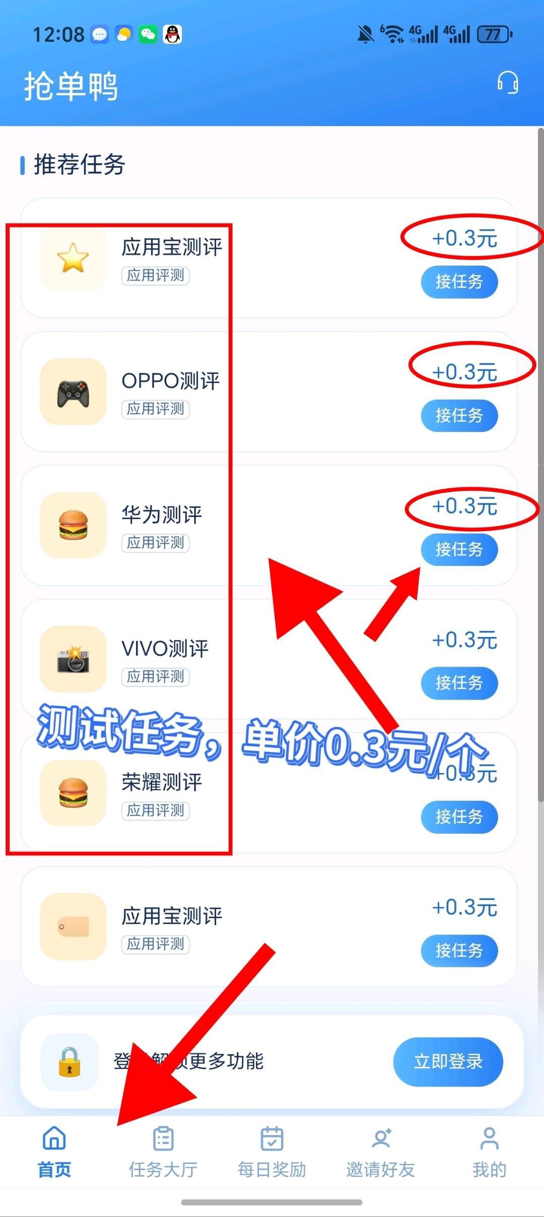 8bf668fcf420260710124358