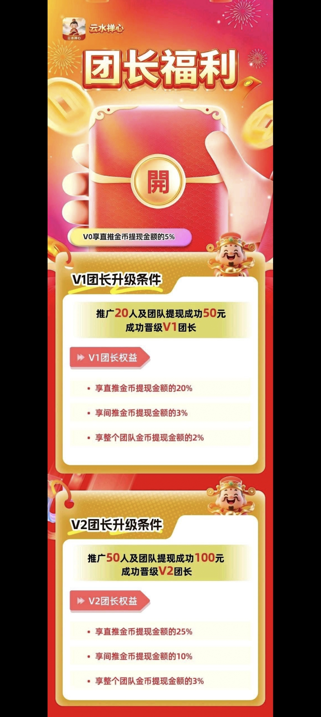 8bf84713da20260731113944