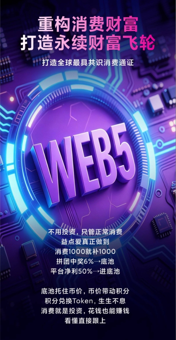 8c59e6a59720260708204714