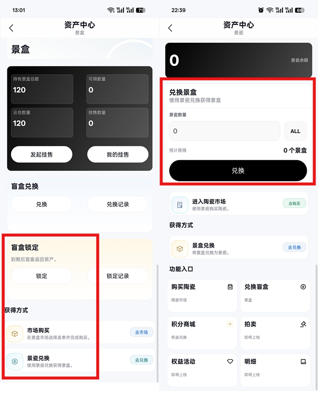 8cda81fc7a20260719060625