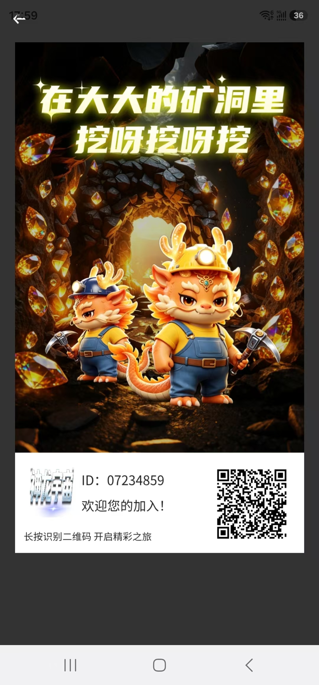 8d089d9ed020260721184544