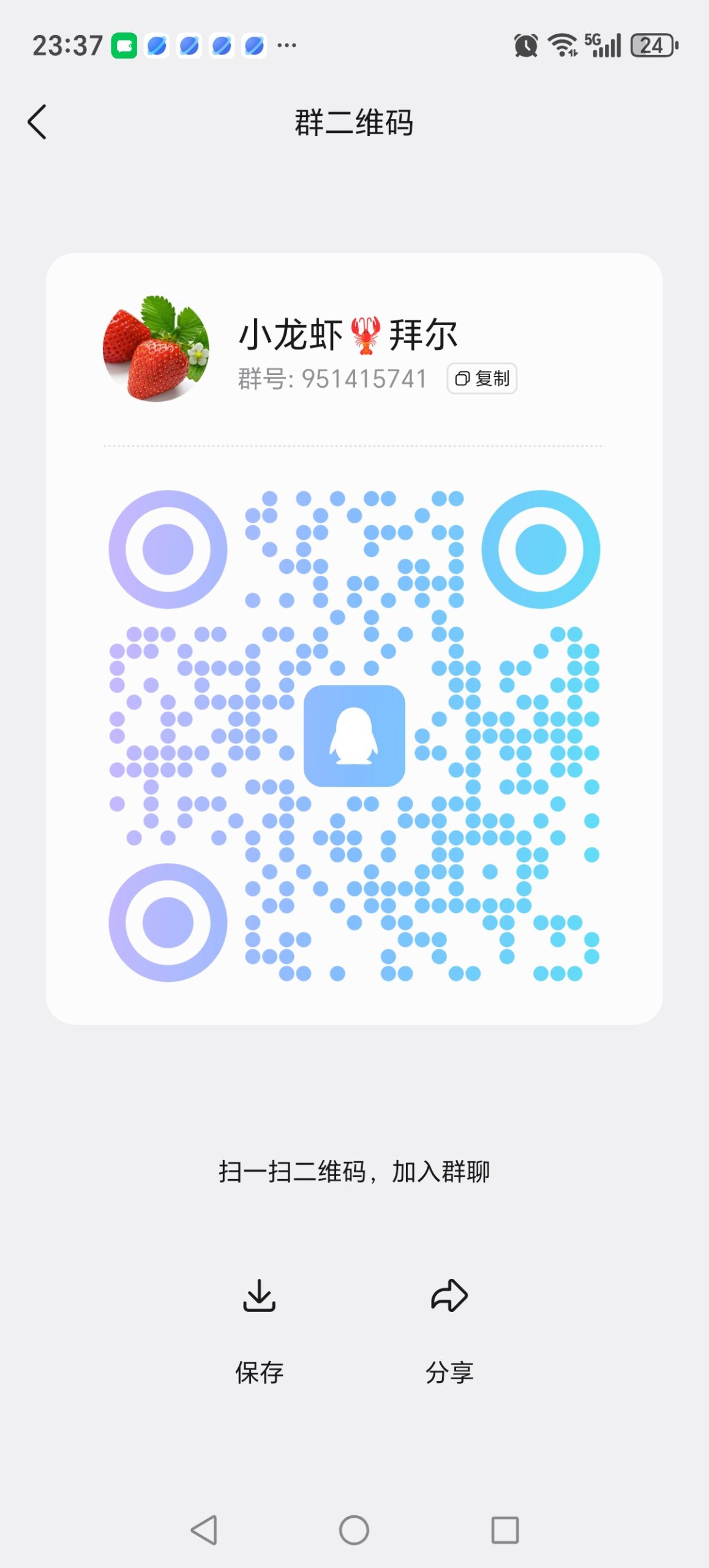 8e16f1092920260701154837