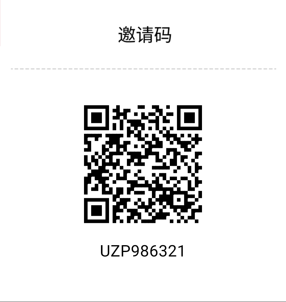 趣味赚：不养机一个广0.2，单机每天2-4元！-315首码项目网
