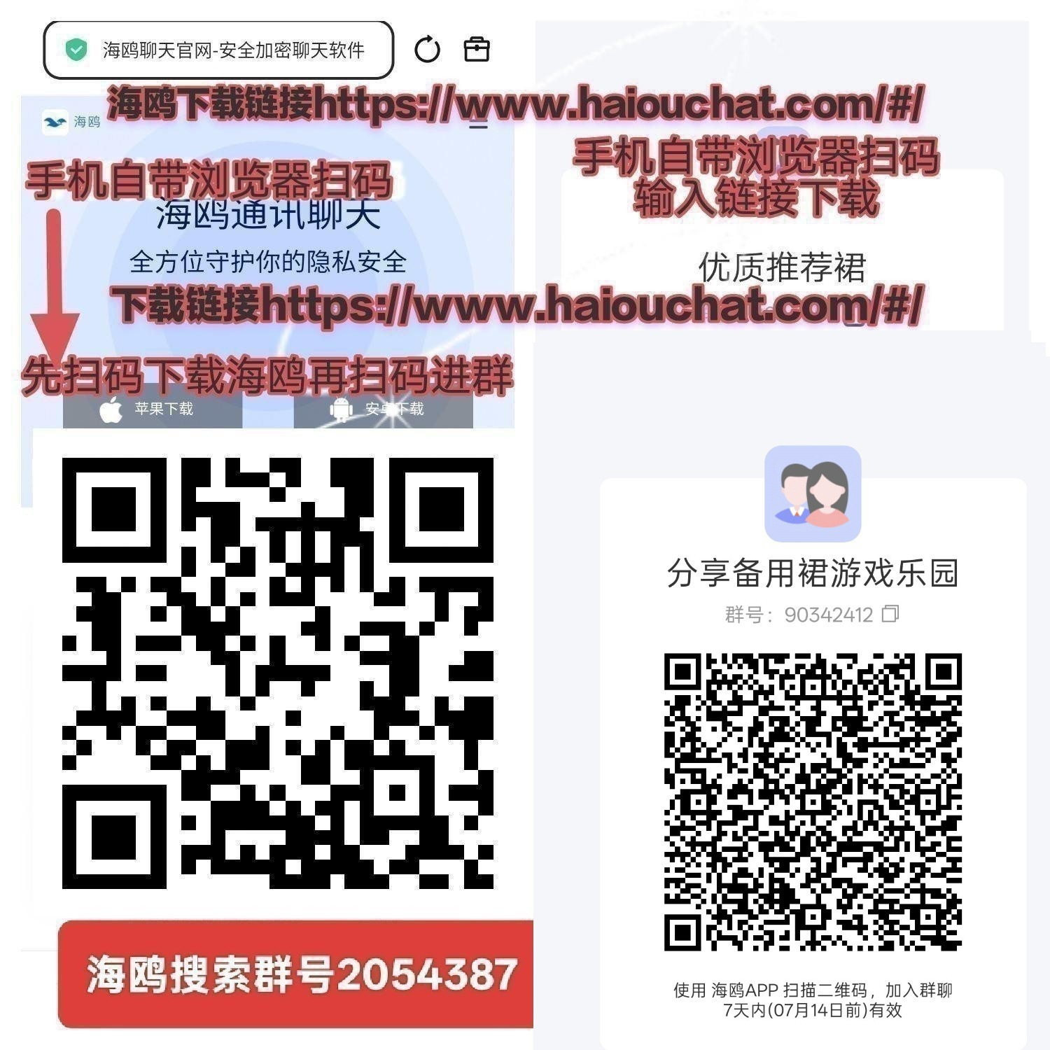 910bf01b6920260710124409