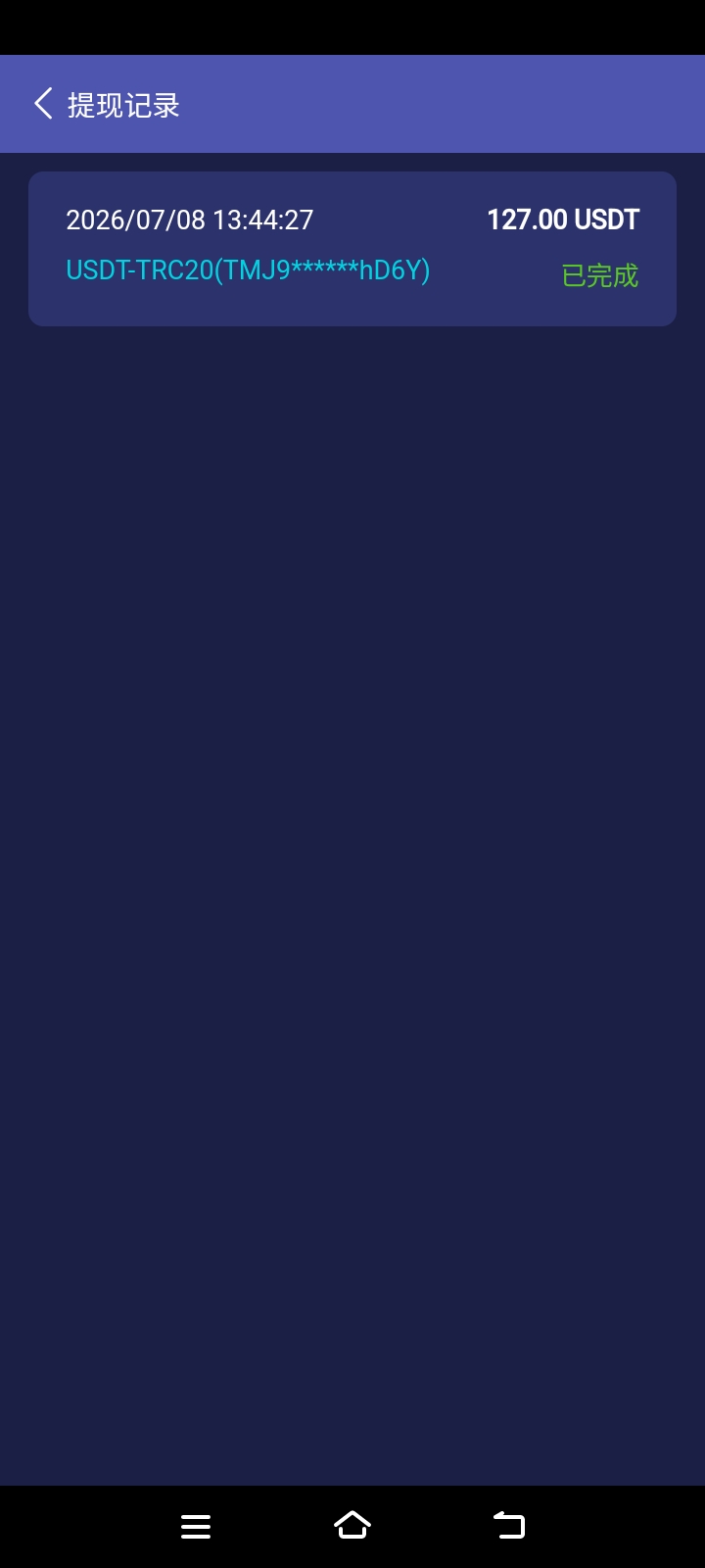9262f73ccd20260710131115