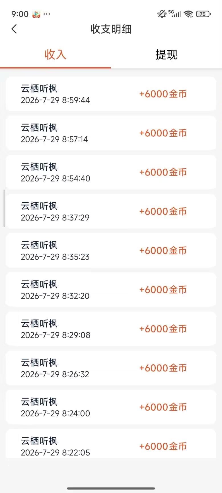 92928f892d20260730132800