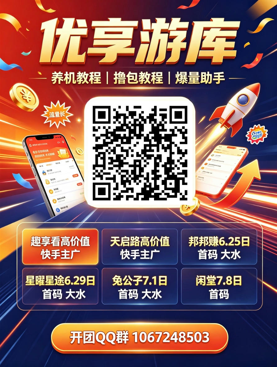 9295f6e50520260711091243