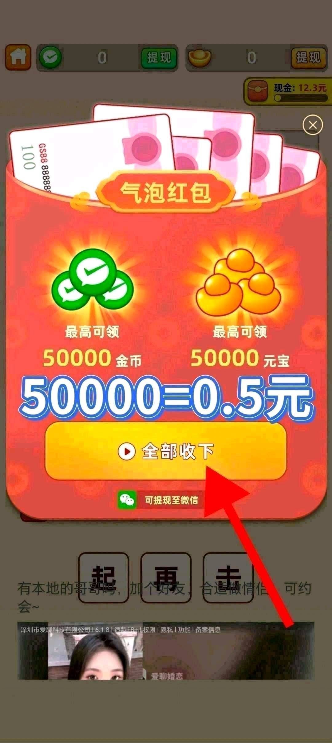 93fa8c736a20260704115109
