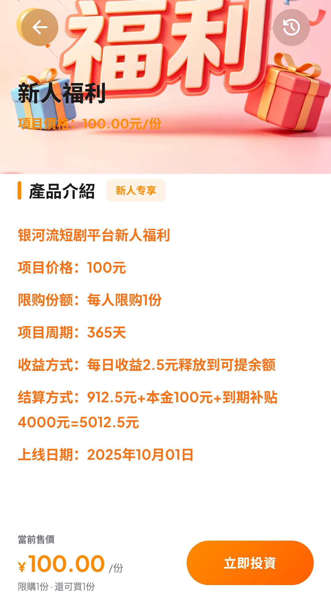 959fb61a5b20260718204735