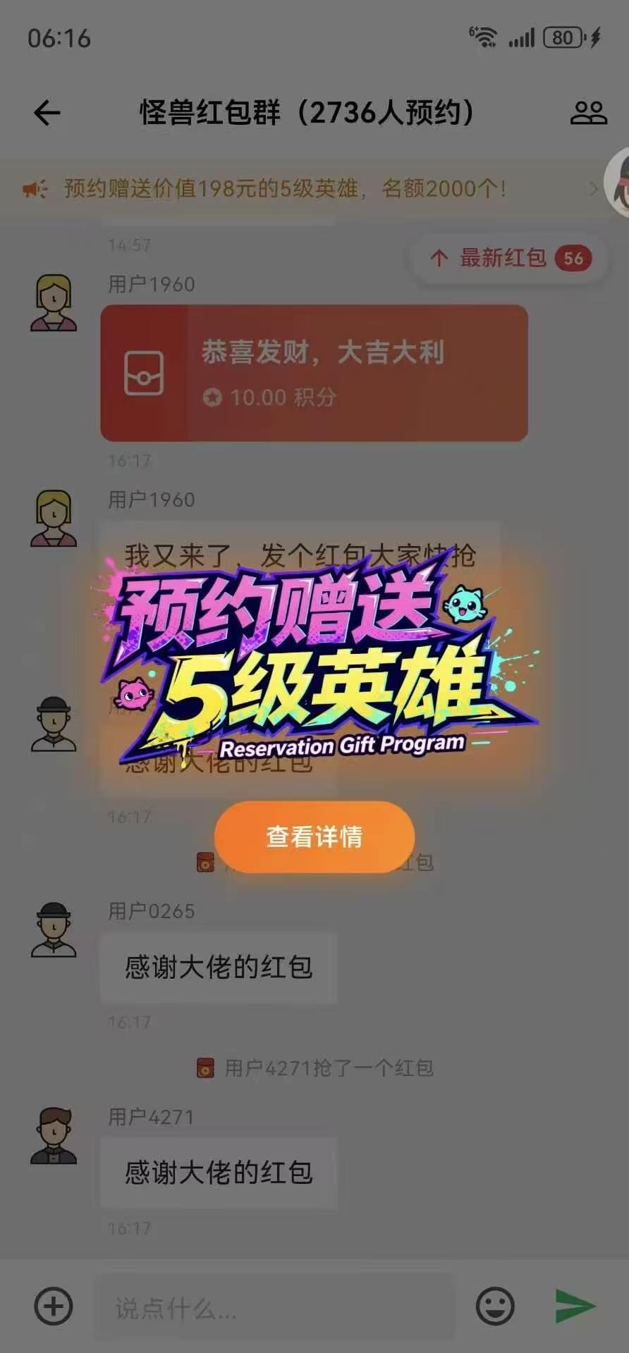 95aa9dd0d720260729005405