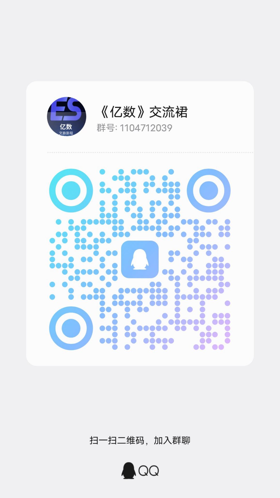 984aa630c020260712160415