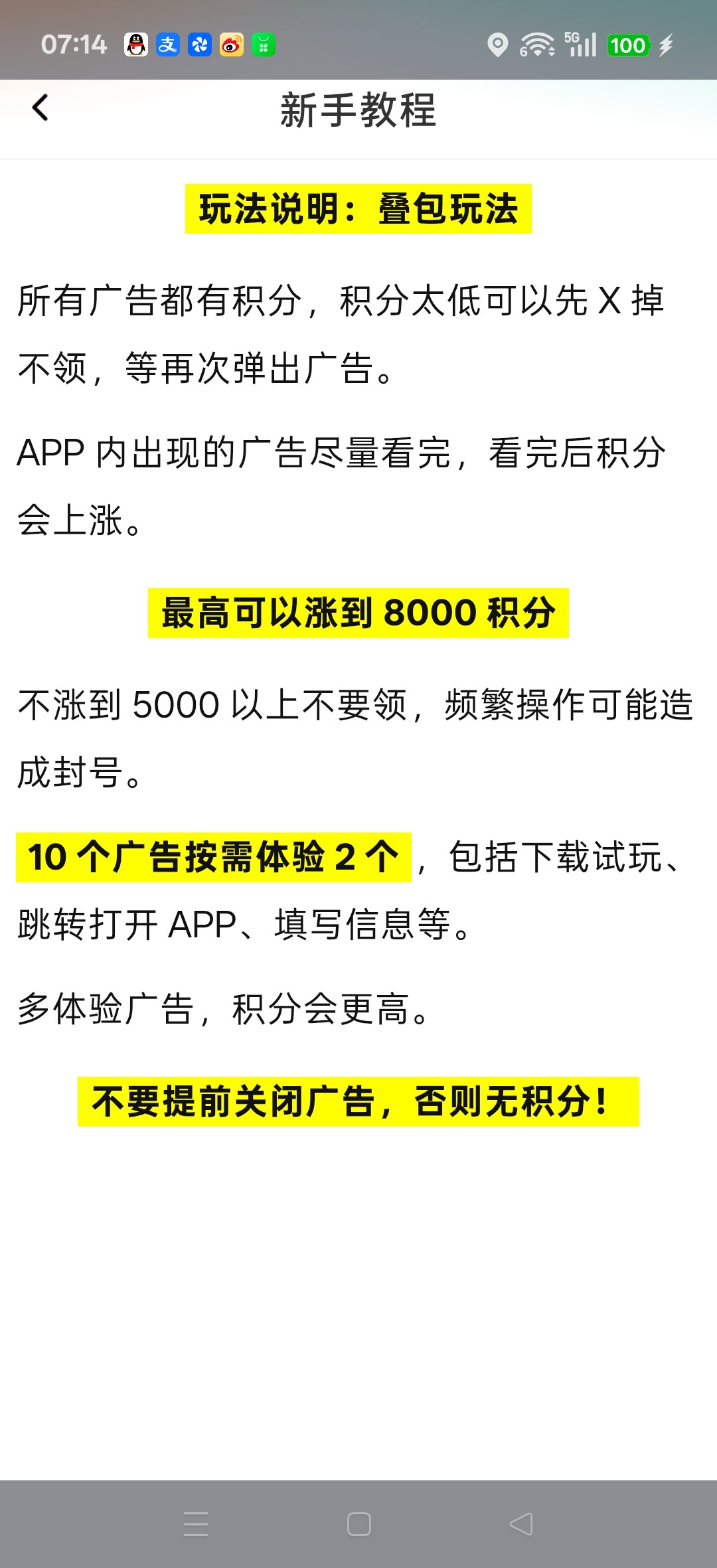 989dc9671720260701084130