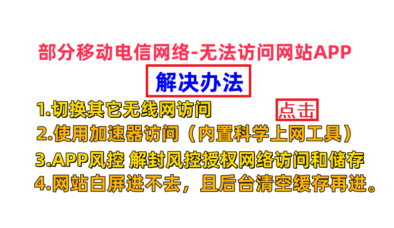 315首码项目网- 网上创业赚钱首码项目发布推广平台-315首码项目网