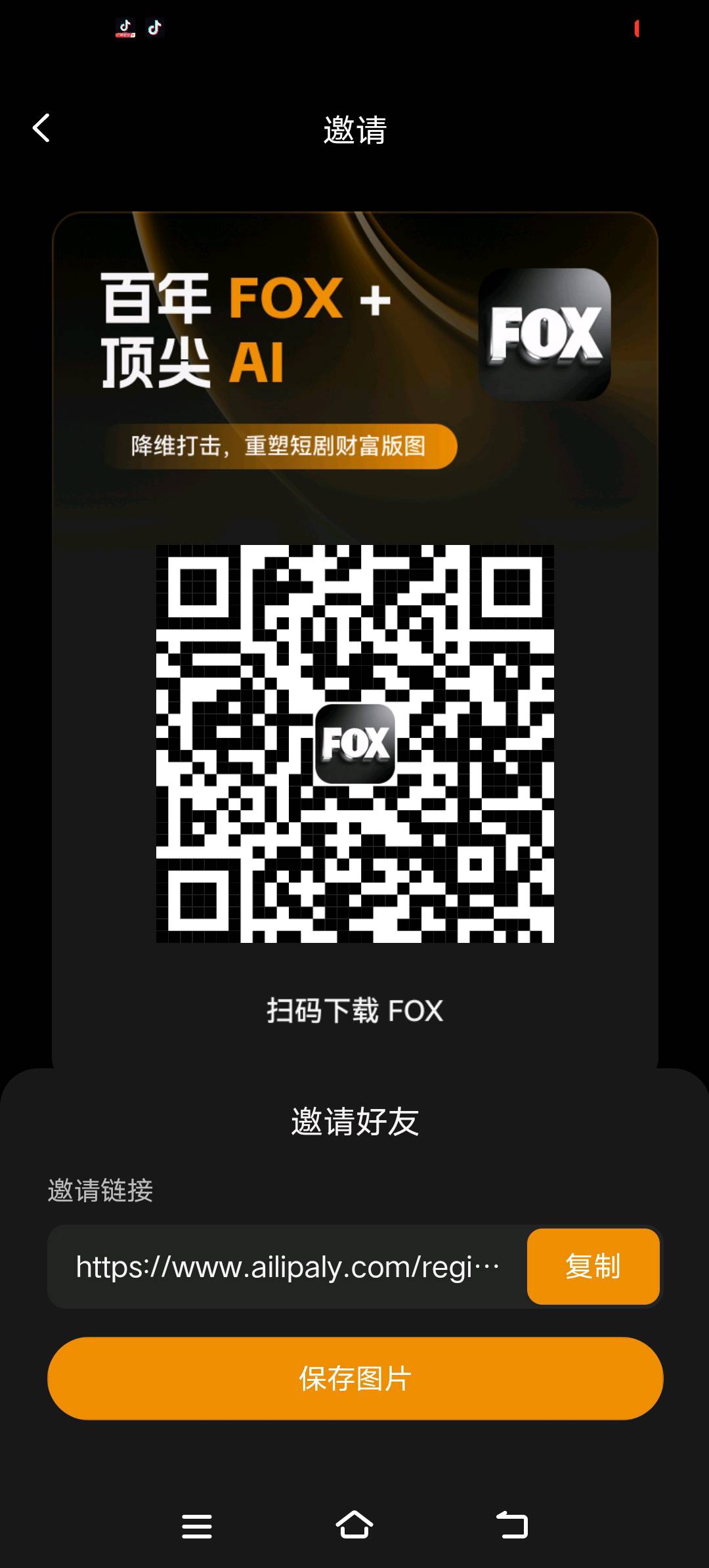 99cb694b4420260714040002