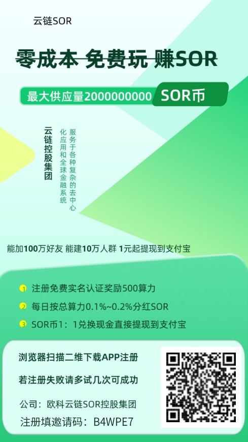 9ab0e88a5b20260725103346