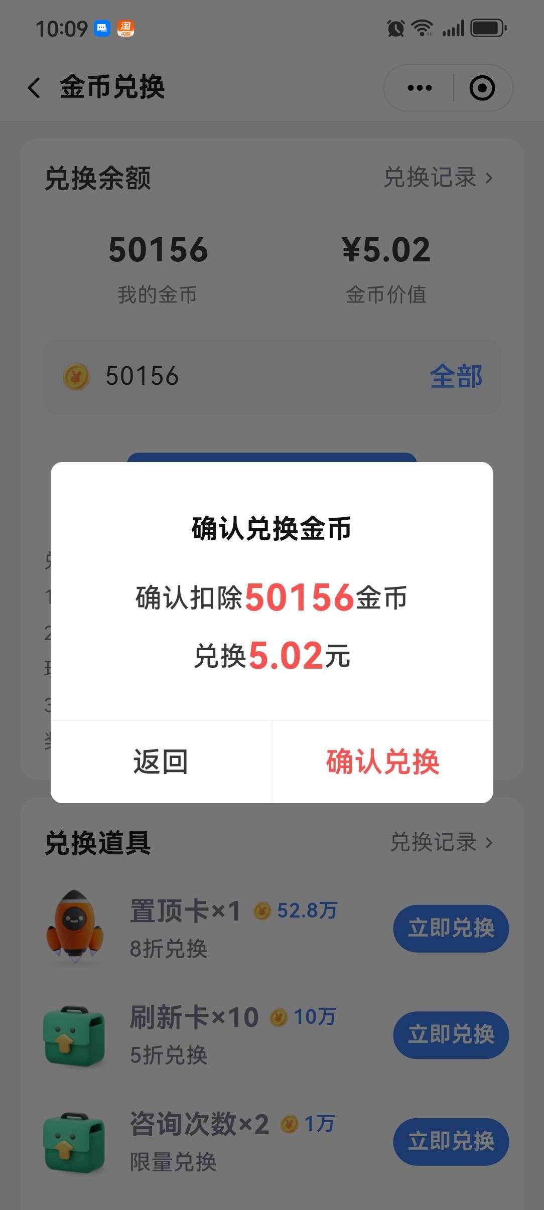 9bb06e811f20260718131714