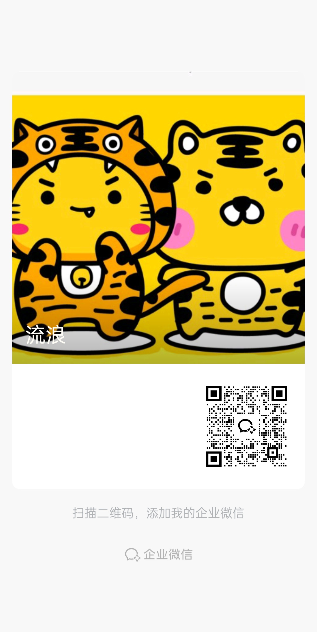 9c7fc2035420260730102304