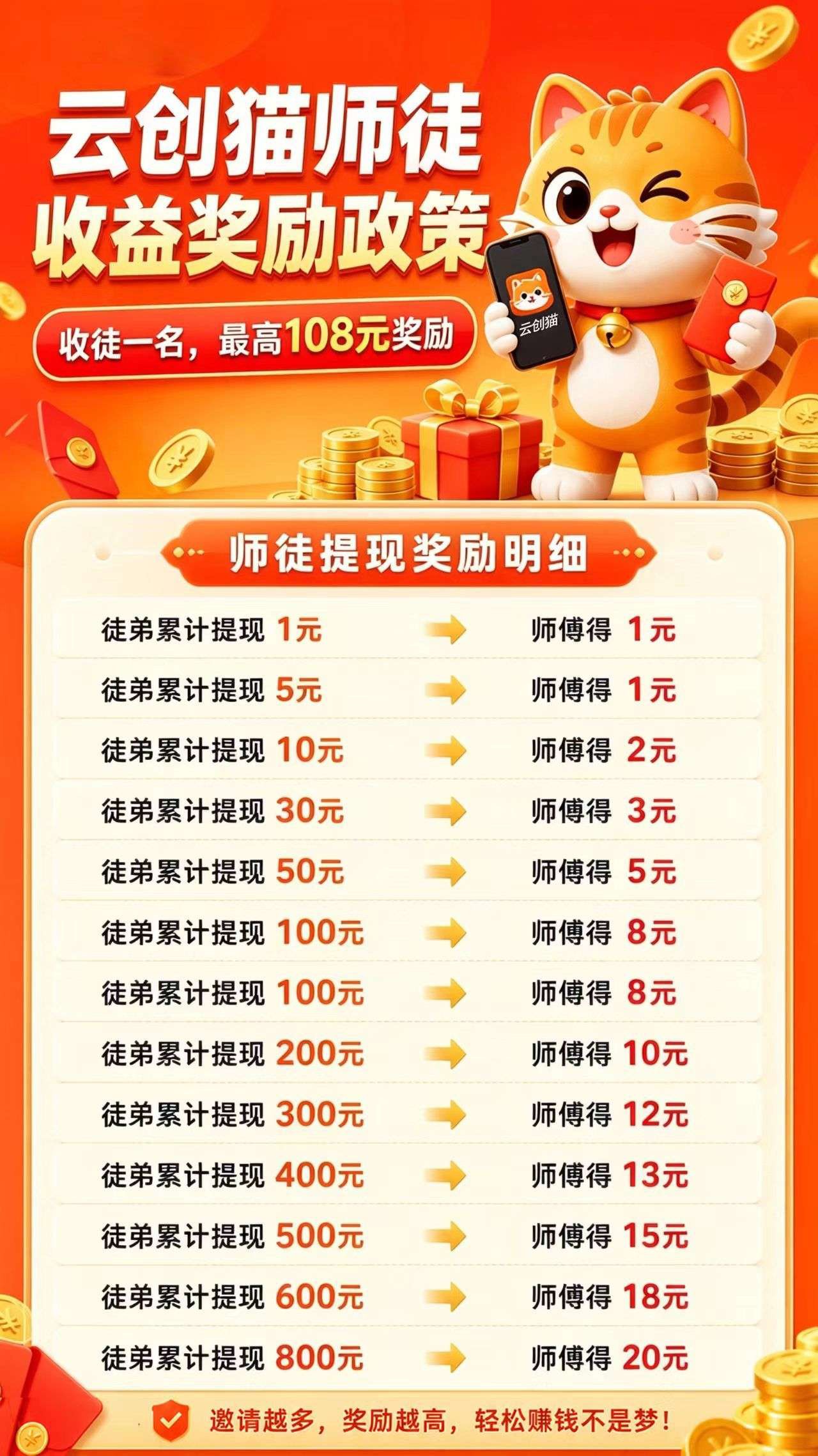 9d3935ff2820260715102644