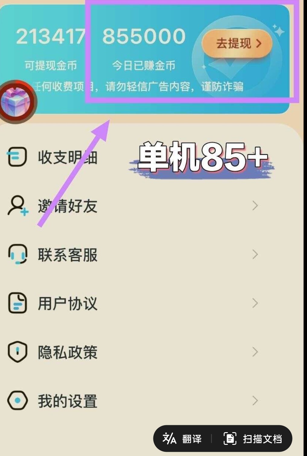9fe968095020260717101954