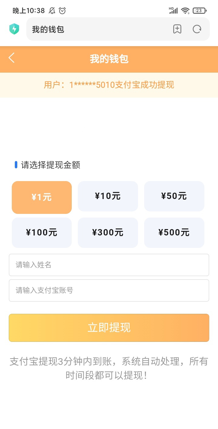 a16bcb2ad020260725204928