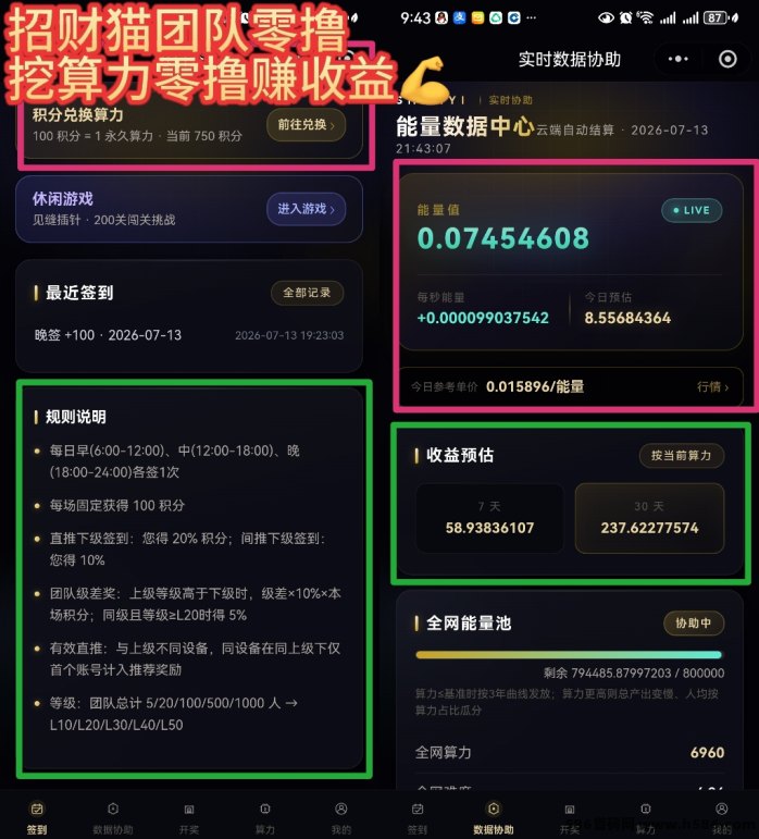 a220f67cbe20260718183741