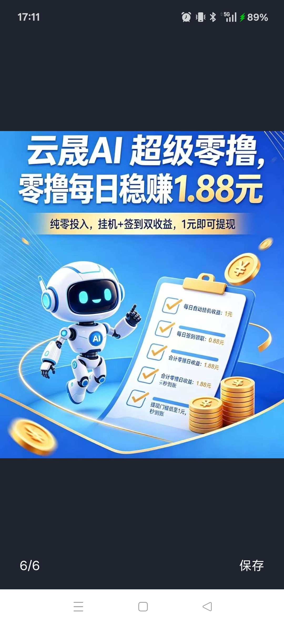 a24bb8f8da20260706175959