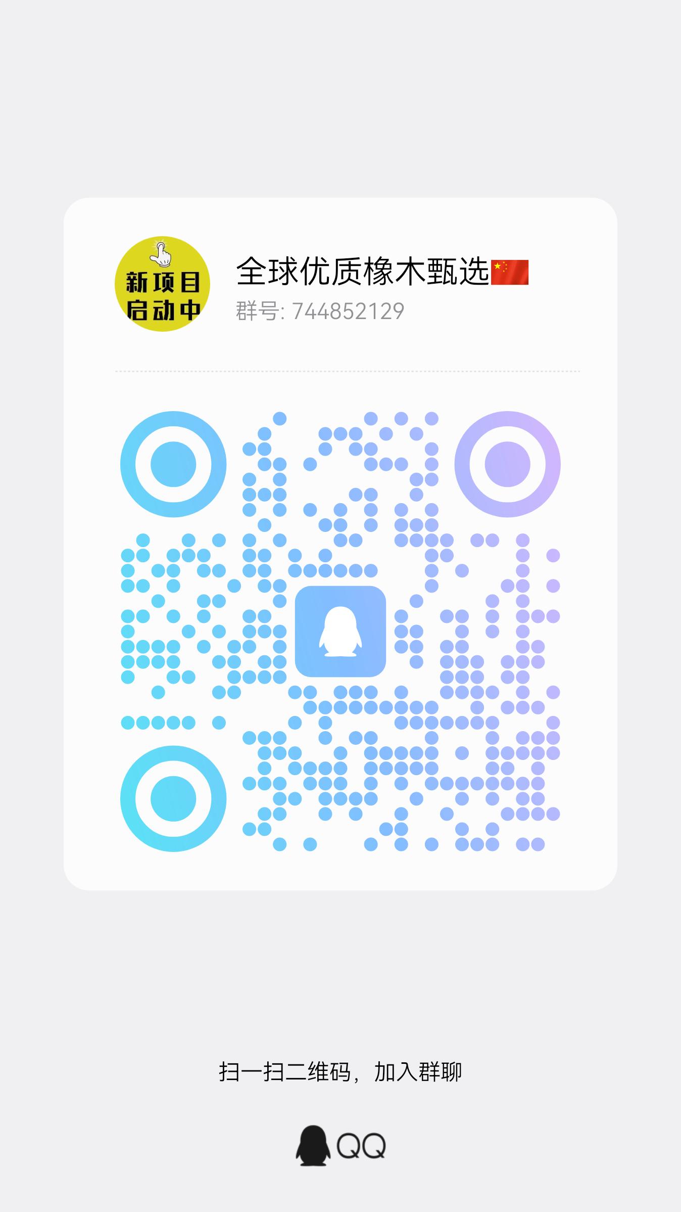 九九生活，2026最强电商-315首码项目网